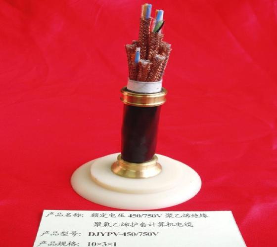 产品库 阻燃电缆zrkvv 点击查看大图