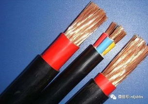 电缆和电线的区别 结构与用处的全面解析